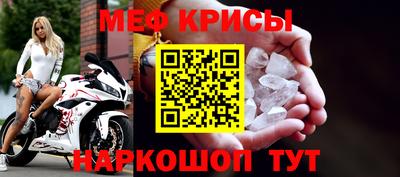 метадон Аша