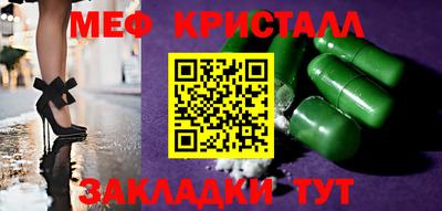метадон Аша