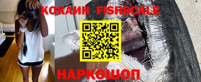 мефедрон мука Ангарск