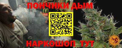 МДМА Анапа
