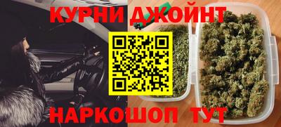 стаф Анжеро-Судженск