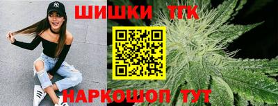 крисы Ачхой-Мартан