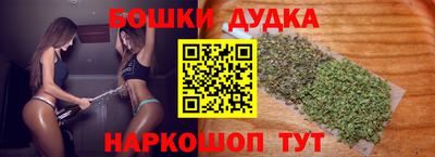 стаф Анжеро-Судженск