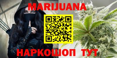 мефедрон мука Ангарск