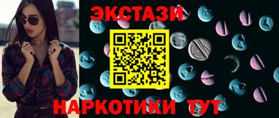 метадон Аша