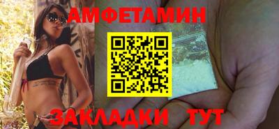 мефедрон мука Ангарск