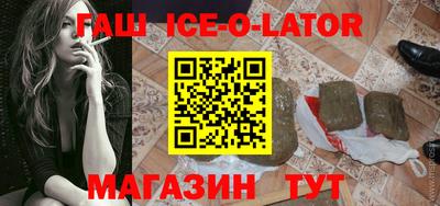 стаф Анжеро-Судженск