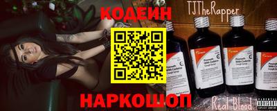 мефедрон мука Ангарск