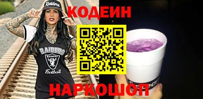 метадон Аша
